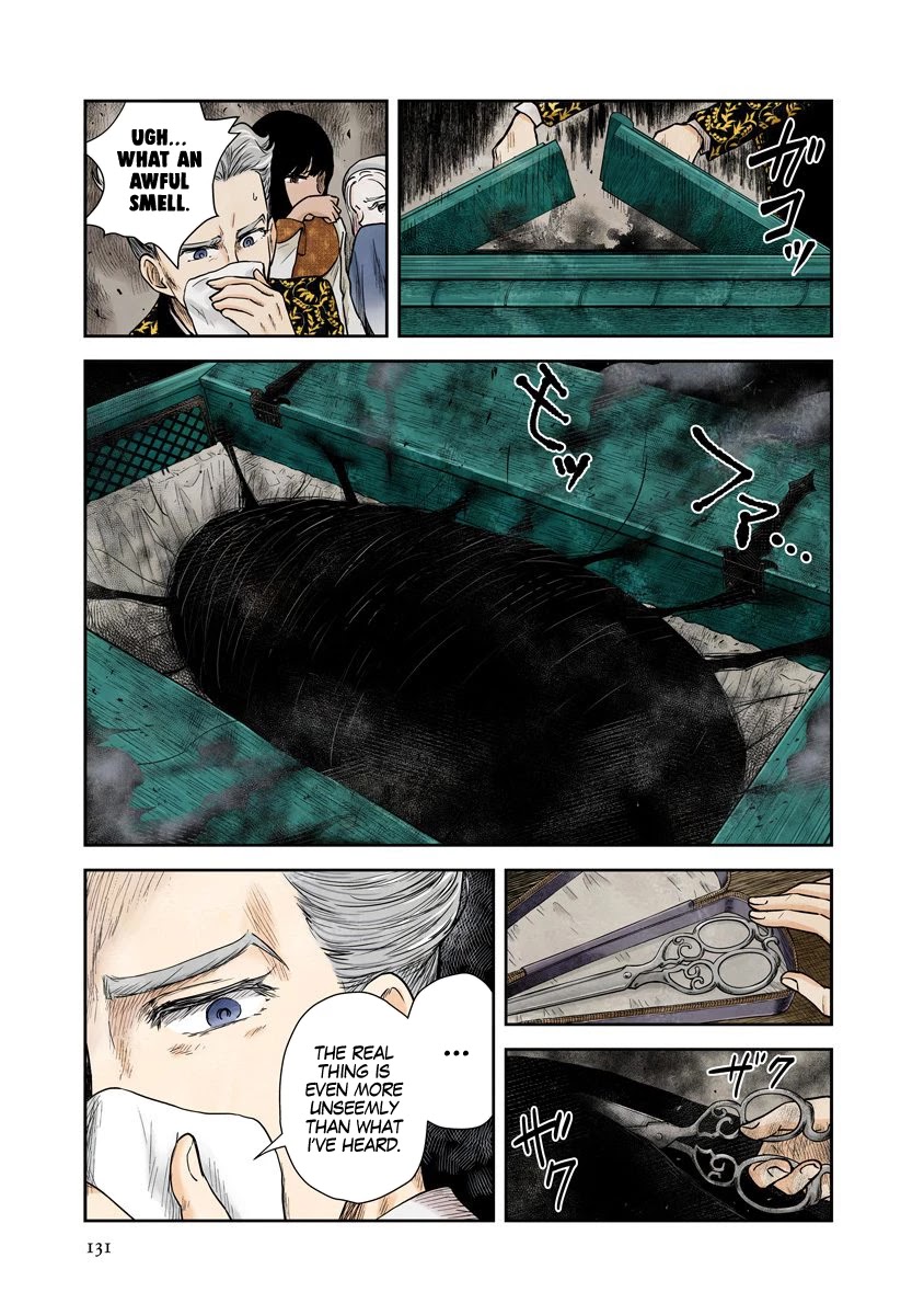 Shadows House, Chapter 71 image 14